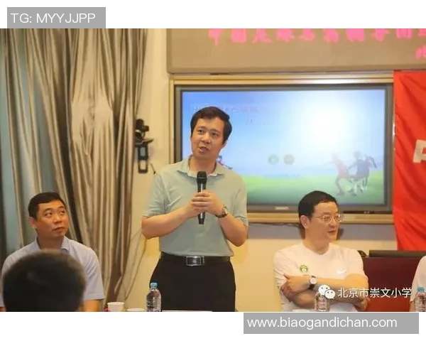 对话王军：回顾我的足球生涯与成长之路