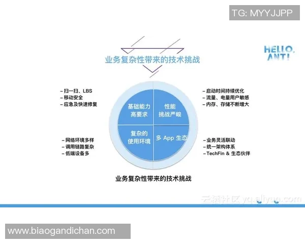 武汉排球队战术解析与排球比赛策略的深度探讨