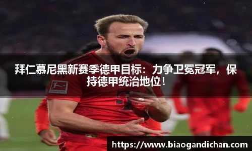 MILE官网