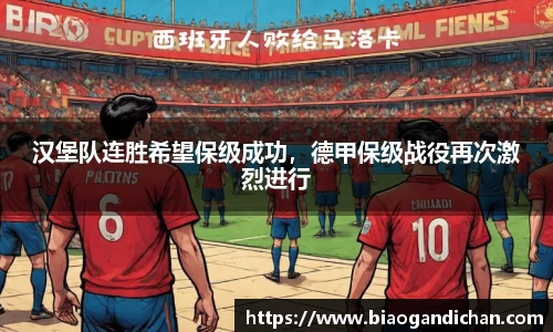 MILE米乐官方网站