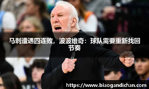 MILE米乐官网