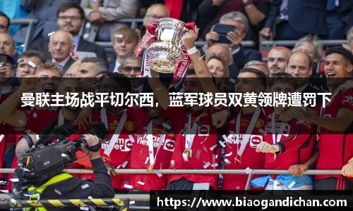 MILE米乐