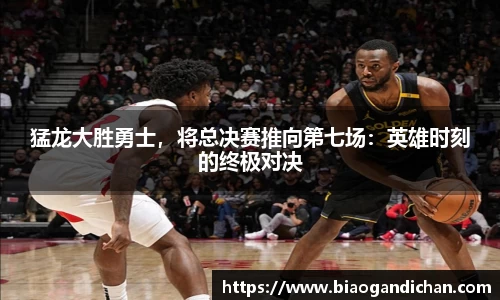 MILE米乐