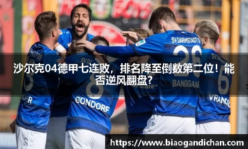 MILE米乐官网