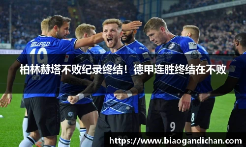 MILE米乐官网