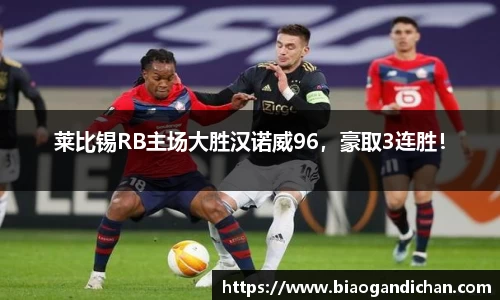 MILE米乐