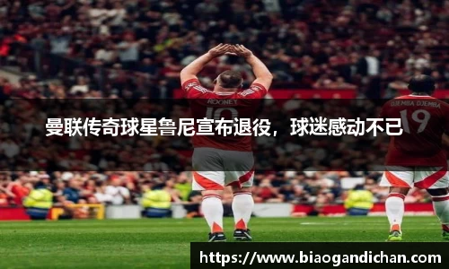 MILE米乐