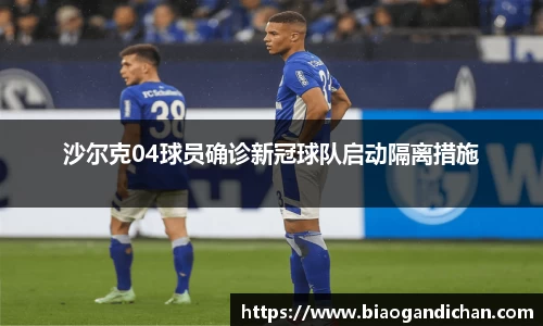 MILE米乐