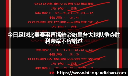MILE米乐官网