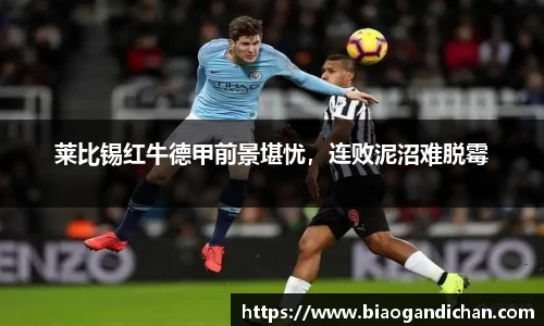MILE官网