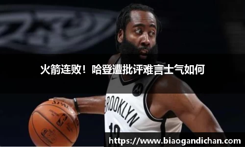 MILE米乐官方网站