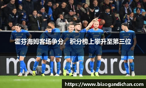 MILE米乐官网