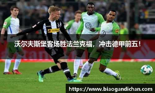 MILE米乐官方网站