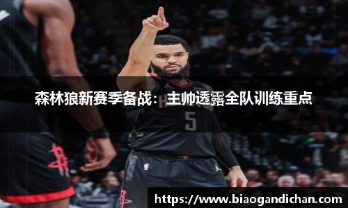MILE米乐官方网站