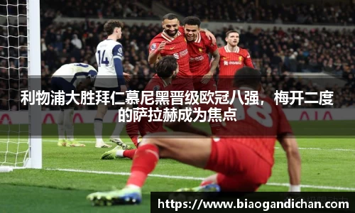 MILE米乐