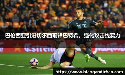 MILE米乐