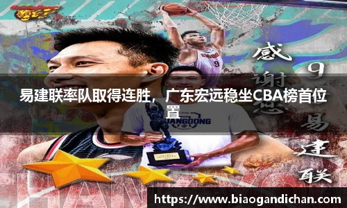 MILE米乐