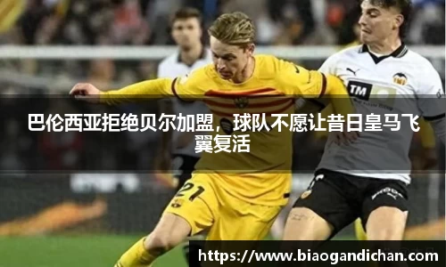 MILE米乐