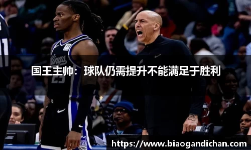 MILE官网