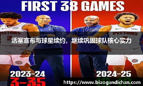 MILE官网