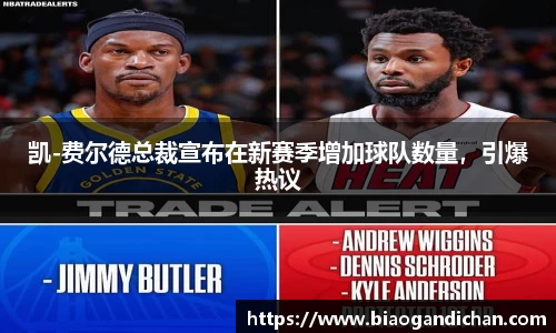 MILE米乐