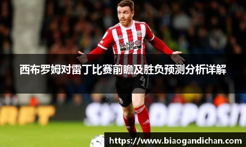 MILE米乐