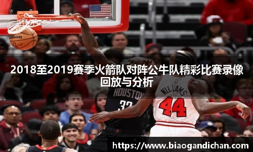 MILE米乐官网