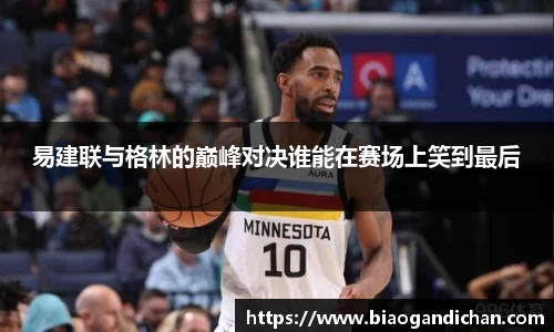 MILE米乐官网