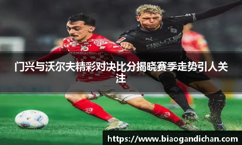 MILE官网