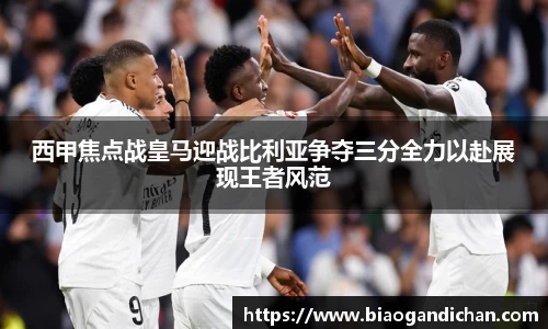 MILE官网