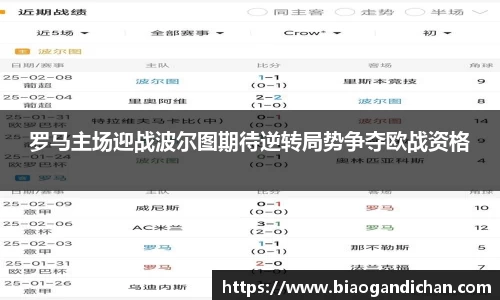 MILE米乐官方网站