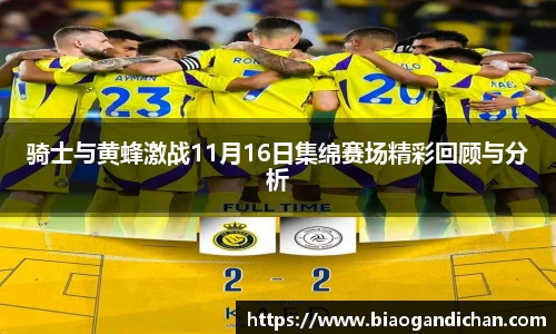 MILE米乐