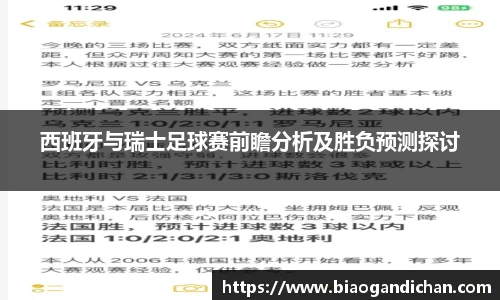 MILE官网