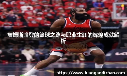 MILE米乐