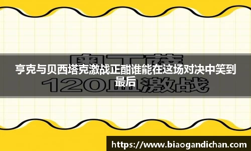 MILE官网