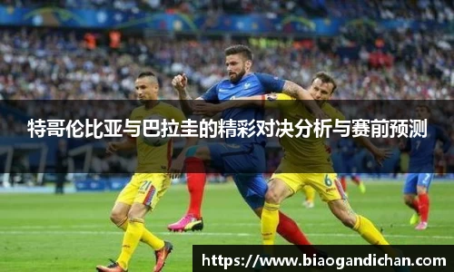 MILE米乐