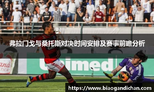 MILE米乐