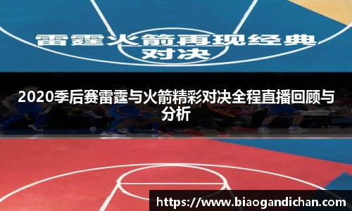 MILE米乐