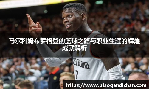 MILE米乐