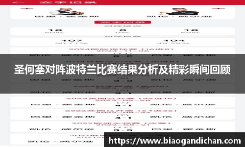 MILE米乐