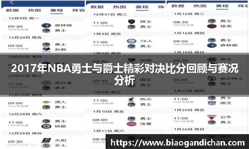 MILE米乐
