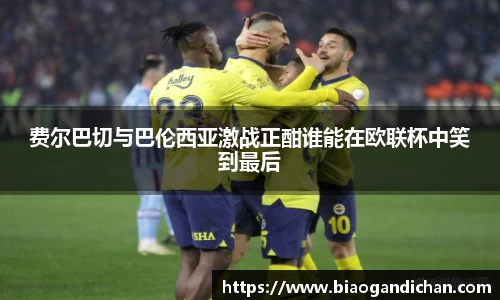 MILE米乐官方网站