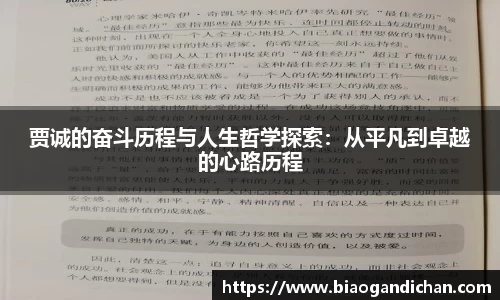 MILE米乐官网