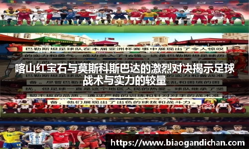 MILE官网