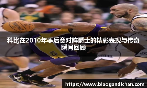 MILE米乐官网