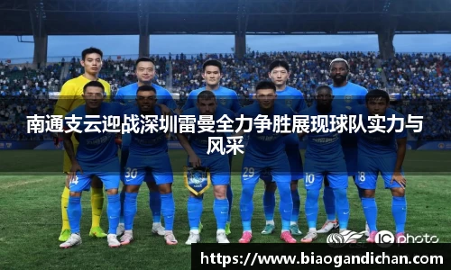 MILE米乐官方网站