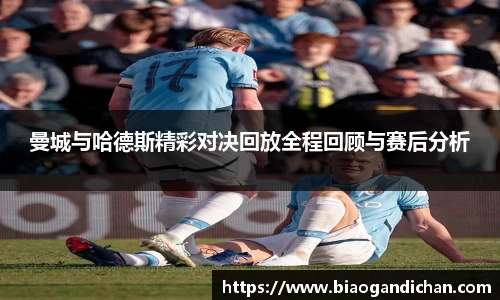 MILE米乐
