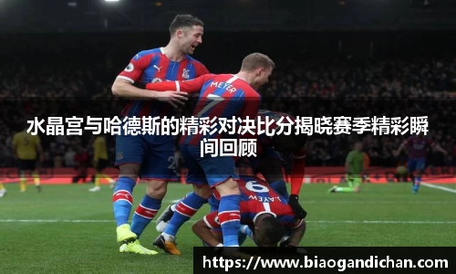 MILE米乐官网