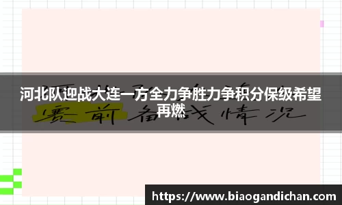 MILE官网