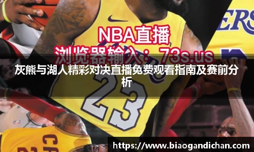 MILE官网